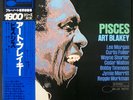 ART BLAKEY PISCES JAPANESE ONLY KING BLUE NOTE LP OBI