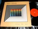 LP Asia Minor,Crossing The Line,first Pr,Fr 1979,Top