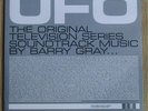 UFO original tv soundtrack LP barry gray trunk records