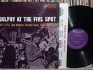 ERIC DOLPHY At The Five Spot Vol.1 DG LP