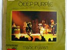 DEEP PURPLE MADE IN JAPAN 7