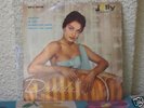 DALIDA: GONDOLIER SUPER RARE 7