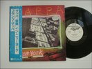 FRANK ZAPPA - 2 LP - JAPAN -  in New York   -   WLP