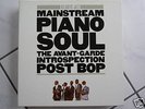 Atlantic Jazz Mainstream Piano Soul 15 LP Box Set MINT