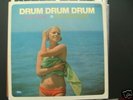 JIMMY TAKEUSHI DRUM DRUM DRUM BREAKS PSYCH FUNK LISTEN