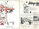 Blorp-esette vol two - LAFMS #11 - 2nd of 2 LP set new