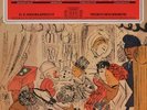 INGHELBRECHT & KOLASSI ON RAVEL FRENCH INA ORIGINAL LP
