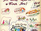 SIR JOE QUARTERMAN & FREE SOUL orig SOUL FUNK LP