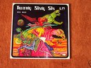 2066 and then  /  twenty sixty six Krautrock 1972 Reiss