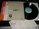 Gruppo 2001/L'Alba Di Domani:Italian Prog Japan Press