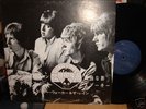 GARY WALKER & The RAIN:Album No1/Rare LP Reissue/POKORA
