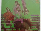 THE HUMAN BEINZ Evolutions SEALED Original Pressing
