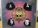 EDGAR BROUGHTON BAND Oora 1973 1st Press COMPLETE