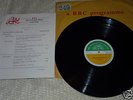 Top Of The Pops 77 BBC Transcription Disc  & Cue Sheet