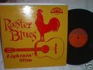 RARE BLUES LP- LIGHTNIN SLIM