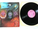 King Crimson-In the Wake of Poseiden-Org Pink Island LP