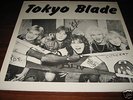 TOKYO BLADE - ONE NIGHT IN LUDWIGSBURG ,RARE LIVE 85 LP