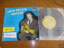 ELVIS PRESLEY LP ORIGINAL FRANCE  FRENCH 1959