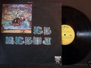 EL RELOJ RARE Argentina heavy prog psych Deep Purple