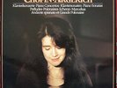 DGG CHOPIN PIANO WORKS MARTA ARGERICH 4 LP BOXSET NM