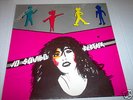 ITALO DISCO RARE JO SQUILLO ELETRIX GIRL SENZA PAURA