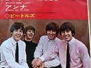 THE BEATLES dizzy miss lizzy JAPAN 45 PS ODEON