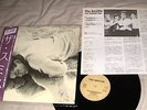 The Smiths - This Charming Man Japan 12