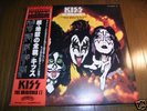 KISS  [THE ORIGINALS 2] 3LP OBI JAPAN ONLY