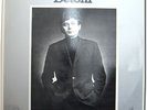 DETONI/ACEZANTEZ Grafika VI Gimnastics AVANGARDE LP NM