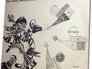 KIRALY / ACEZANTEZ Graphic Music LP Rare Avangarde NM