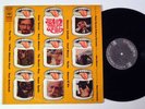 YOU ARE WHAT YOU EAT ost LP psych moog lsd freakout MP3