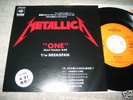 METALLICA Promo Only 7