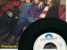 CREAM-WHITE ROOM-JAPAN PROMO 7'WHITE LABEL
