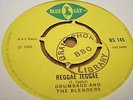 RARE UK SKA 45 - DRUMBAGO - REGGAE JEGGAE on BLUE CAT