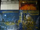IRON MAIDEN / LIVE AFTER DEATH - Japan w/obi 2LP PROMO