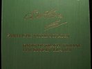 PHILIPS Maroon BEETHOVEN Violin Sonatas OISTRAKH OBORIN