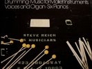 * DG - STEVE REICH - DRUMMING - 3 LP *