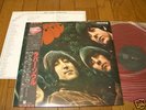BEATLES RUBBER SOUL JAPAN MONO RED WAX OBI NEVER PLAYED