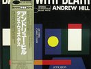 ANDREW HILL–DANCE WITH DEATH- JAPAN BLUE NOTE LP MINT