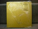 ELVIS PRESLEY A GOLDEN CELEBRATION PROMO LP BOX SEALED