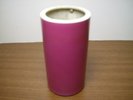 Pink Lambert #433 - My Girl From Dixie - Baritone Solo