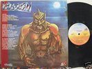KRAKEN I 1 St self titled LP Colombia Heavy Metal RARE