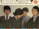 KINKS-YOU REALLY GOT ME+3-JAPAN 7