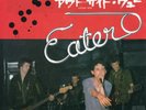 EATER-OUTSIDE VIEW-JAPAN 7'