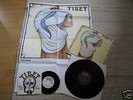 TIBET SAME LP MINT RARE POSTER, WITH SINGLE ULTRA RAR