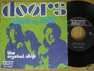 THE DOORS LIGHT MY FIRE-ITALY ORIGINALE 1967 45 PS 