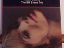 LP BILL EVANS TRIO MOON BEAMS MONO RIVERSIDE RLP 428 NM