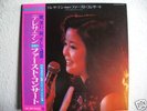 Teresa Teng