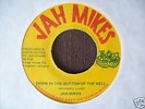 Jah Mikes  Down In The Bottom Of The Well  J.A  Ex Cond