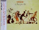 GENESIS-/A TRICK OF THE TAIL-JAPAN PROMO LABEL+OBI